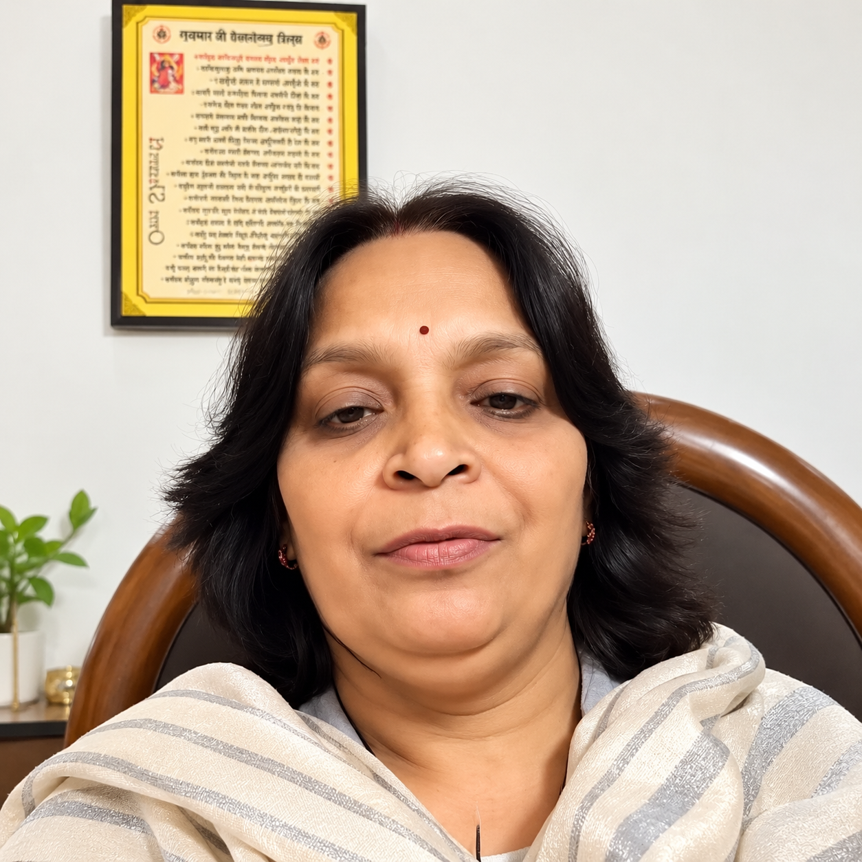 Mrs. Poonam Gaur